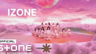 IZONE《幻想童话》MV公开！梦幻仙女风！终于等到！