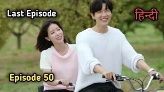 Beauty And Mr. Romantic Episode 50 Explained in Hindi || Korean Drama  #hindiexplainadda