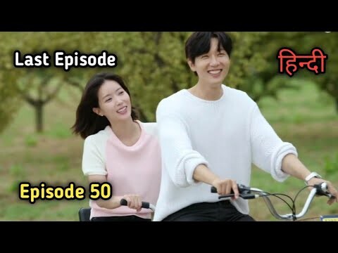 Beauty And Mr. Romantic Episode 50 Explained in Hindi || Korean Drama  #hindiexplainadda