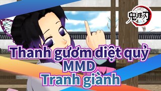 [Thanh gươm diệt quỷ MMD] Shinobu, Makomo & Zenitsu - Tranh giành