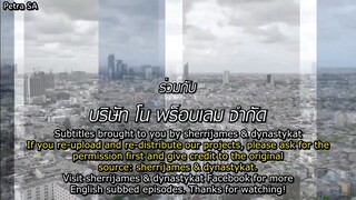 Leh Lub Salub Rarng Episode 3 (EnglishSub) Nadech and Yaya