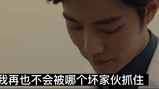 Xiao Zhan Shuixian's "Ivory Black Gold Edition Scholar Meets Soldier" ตอนที่ 22 (เสร็จสมบูรณ์) | ดับ