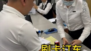 What should you pay attention to when buying your first Maybach?