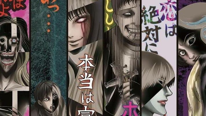 Junji Ito Collection Season 1 Episode 2 Tagalog Sub