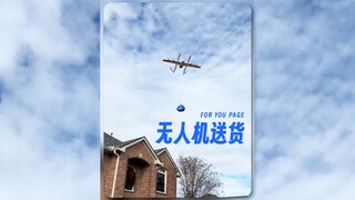 Đến xem dịch vụ giao hàng bằng drone của Walmart