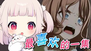 「为什么要演奏春日影啊！」她甚至演起了素世女士名场面