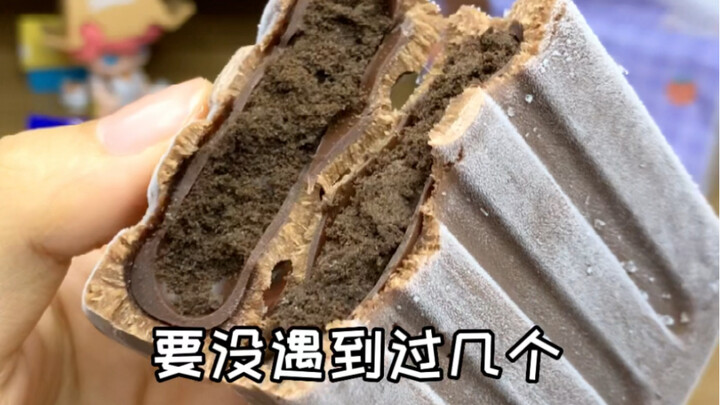 不是吧？你一个雪糕好吃就算了，有这么多优点是想怎样！