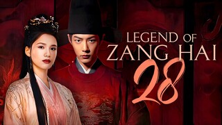 [YOUKU] EP28/40 Legend of Zang Hai (2025)