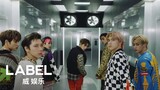 WayV 威神V '秘境 (Kick Back)' MV