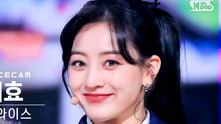 Jihyo (TWICE) — 'Scientist' (Horizontal Version) 211121 Inkigayo