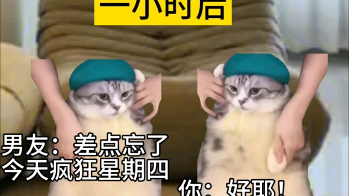 Khi bạn quyết tâm thay đổi…