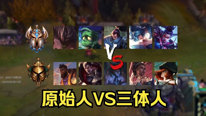 Vua vs Vàng, nhưng Người Nguyên Thủy vs Người Tam Thể!