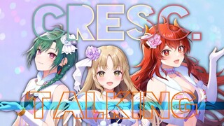 【cresc.】だらりと話す人たち【にじさんじ/ドーラ シスター・クレア 緑仙】