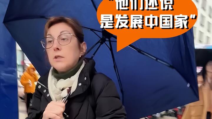 جلبت أمي إلى الصين، وفوجئت أنها تحب كل هذا! 🤯