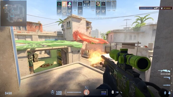 Stay calm to hit your target!