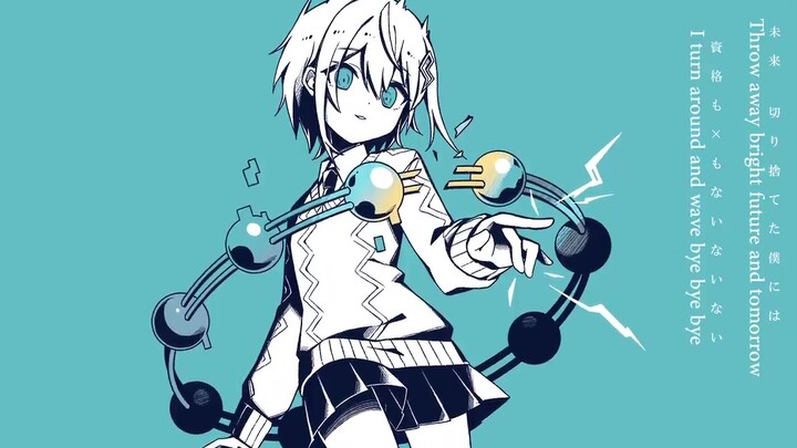 Kairiki Bear - Crusher REMIX (Percobaan)