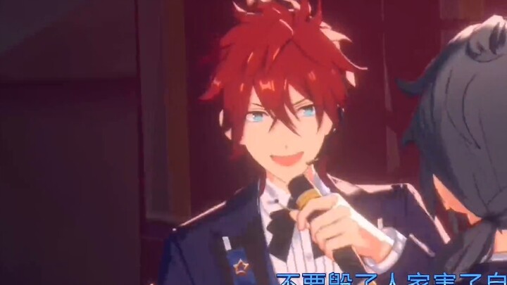 『Ensemble Stars/燐niki/燐ニキ』Brother has a wife, please don’t love me