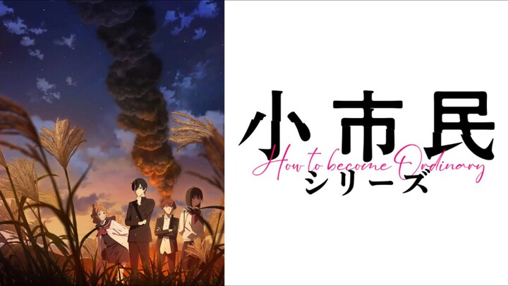 Shoushimin Series Season 2 EP 1 [Sub Indo]