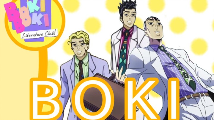 【Yoshikage Kira】Saya mendirikan klub sastra. . .