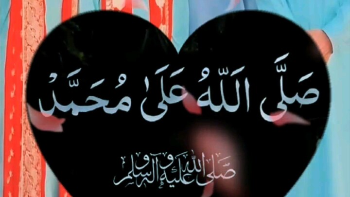 穆罕默德圣人的99个名字 (Asma-ul-Nabi) | Arabic, English & Chinese Text ✅ Discrption