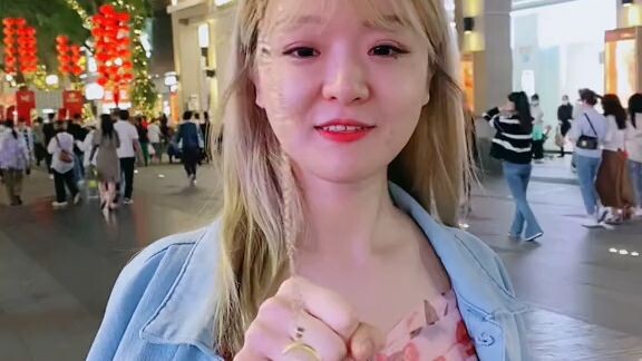 Part 2 - The First Bump Challenge