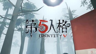 The Mashup of burning wonderful moments in the "Fifth Personality"