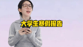 Báo cáo kỳ nghỉ đông của sinh viên đại học