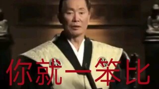 Kirimkan ini kepada teman bodohmu