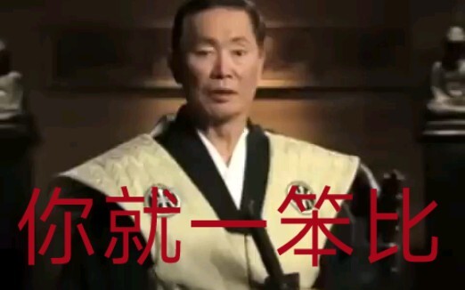 Kirimkan ini kepada teman bodohmu