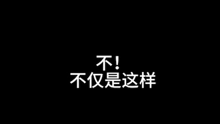 Xin mọi người hãy quan tâm đến Ningning của chúng ta nhiều hơn nhé!