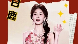 Bai Lu, kapan kamu akan mengundangku untuk bermain dalam dua episode? Aku sudah terlalu sering mengu