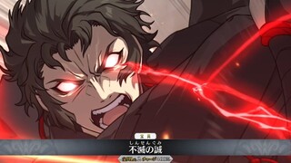 【FGO·1080P】تعديل النموذج: هيجي كايزو (الصوت: هوسينو تاكينوري) - سلاح خاص + EX + 3 مهارات