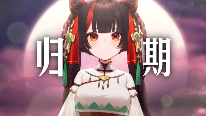 Kak Han, apakah benar-benar tak bisa jadi pembudidaya tanpa akar spiritual?