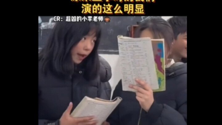 Was I really that obvious back then?