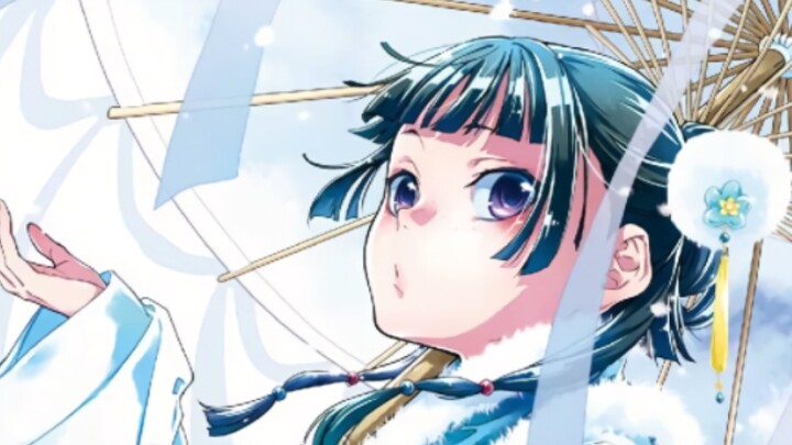 [4K/highest quality on the Internet] Japanese comic cover of "The Whisper of the Medicine House Girl