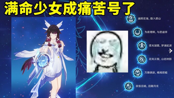 6+1 Kolombia udah jadi tim bintang, tapi gak bisa kumpulin lineup yang cocok.