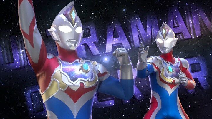 Ultraman Legend 2 - Ultraman Dekai Shining Type