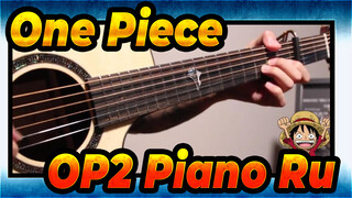 [Musik One Piece] IN Sake Bink (cover Gitar)