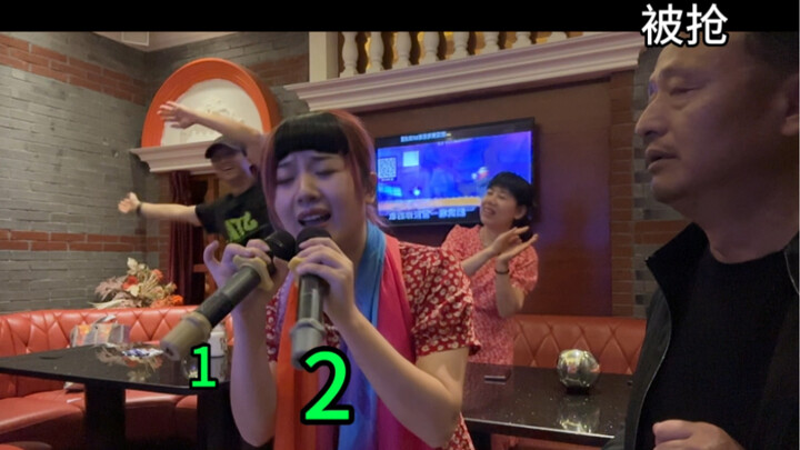 Treating Mom and Dad the Way Mom Does (Limited Return of the Bangs Series): "Sunset Red KTV Revenge 