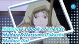 [Natsume's Book of Friends/Madara&Natsume Takashi]S5EP01 - Madara Cut_3