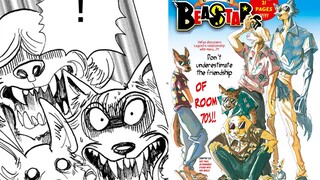 雷格西和舍友们快乐的一天【BEASTARS/动物狂想曲#18】