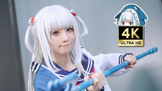 [Little Shark | Kawu Gula cos] ฉลามน้อยผู้น่ารักในงานนิทรรศการการ์ตูน