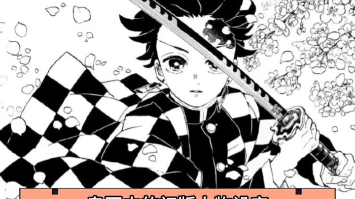 بكلام لطيف نسمّيه تحليلًا، وبكلام أقل لطفًا هو ببساطة طريقة جديدة لتقطيعكم!