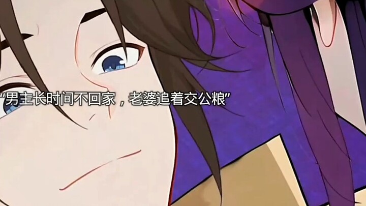 بعد عودته إلى المنزل بعد غياب طويل، طُلب منه فورًا دفع حصّة الحبوب للدولة. رغبت لان إر في تقليل عدد 