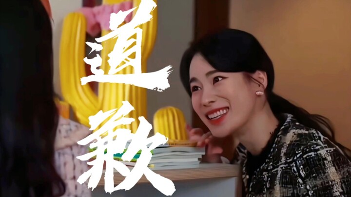 Park Yeon-jin offered her only apology of the entire series to her daughter! [The Glory]