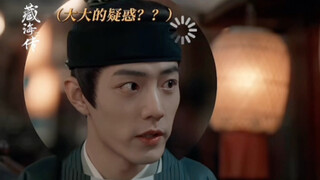 搞笑！！！评论区大声蛐蛐！磕生磕死！！！哈哈哈，中元节约会，你俩也太特别了吧？！！