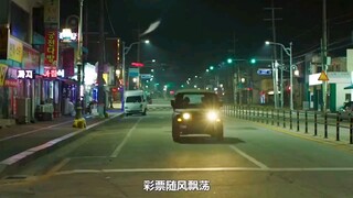 一张价值几十亿的彩票随风飘来又随风吹走！