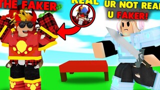 ฉันแกล้งทำเป็นว่าเป็นคนหลอกลวงเพื่อหมุนรอบเธอ (ROBLOX BEDWARS)