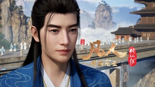 众人只知韩公子人前富贵，却不知厉公子背后的艰辛付出～