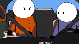 ฉันกลัวจนหมดสติ แต่คุณบอกฉันว่ามันเป็นการฝึก